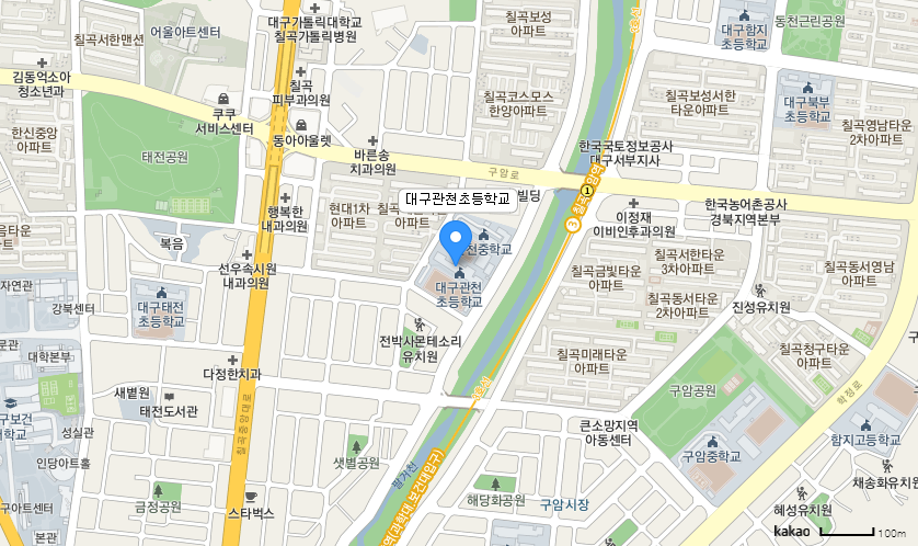 학교 찾아오시는 길 지도